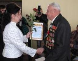 У Луганській обласній ВЦА привітали ветеранські колективи області