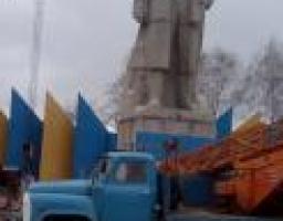 У Луганській області триває процес декомунізації