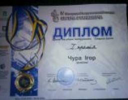 Музиканти Луганщини підкорюють Київ