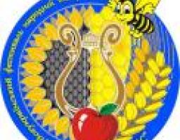 Всеукраїнський фестиваль-конкурсу народної творчості аматорських колективів та виконавців «Слобожанський спас» відбудеться у місті Сватовому з 14 по 16 серпня 2015 року