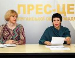 Луганщина готується відзначити 30-ті роковини трагедії на ЧАЕС