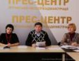 Відбулася зустріч керівництва області з активістами Української Спілки ветеранів Афганістану