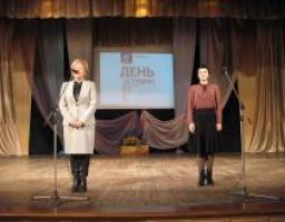 У Сєвєродонецьку відсвяткували День студента