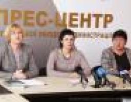 Про ситуацію навколо призупинення соціальних виплат внутрішньо переміщеним особам в області йшлося на брифінгу для ЗМІ в облдержадміністрації