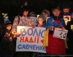 У Сєвєродонецьку пройшла акція на підтримку Надії Савченко