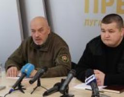 На Луганщині створили «Східний центр протидії корупції»