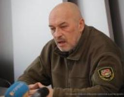 Георгій Тука спростував чутки про свою відставку