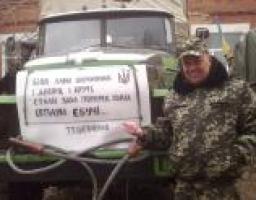 Фейсбук продався сєпарам!