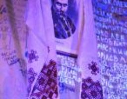 У Сєвєродонецьку пройшов «Сон Кобзаря»
