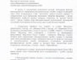 Рух будь-якого транспорту на окуповані території через Луганщину заборонено. Виняток – велосипедисти, пішоходи та міжнародні гуманітарні організації