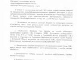 Москаль заборонив перетин лінії розмежування за «паспортами» самозваних ЛНР та ДНР