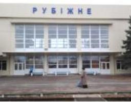 Відповідно до Генерального плану відбудови інфраструктури населених пунктів Луганської області за 2015 рік у місті Рубіжному відновлено 3 об’єкти