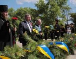 Мітинг-реквієм до Дня пам’яті та примирення пройшов біля Меморіалу Слави