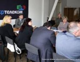 Керівництво області взяло участь у селекторній нараді Кабінету Міністрів України