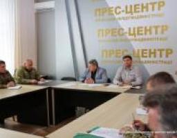 Юрій Гарбуз провів нараду з керівництвом правоохоронних органів області