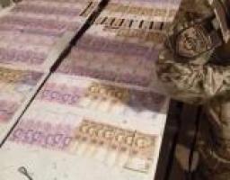 «Фантом» затримав громадянина, який намагався провести гаманці, зубну пасту та готівку на окуповану територію