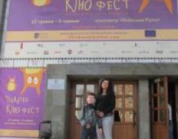 Юні луганчани беруть участь у міжнародному дитячому кінофестивалі «Чілдрен кінофест»