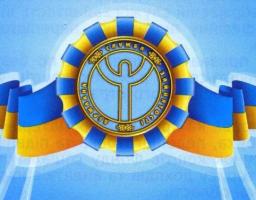 Служба зайнятості підбила підсумки роботи за І квартал 2017 року