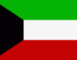 Кувейтська компанія "Al-Breimi First General Trading Company" зацікавлена у співробітництві з українськими компаніями.