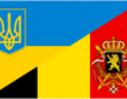 Інформація про можливість розширення присутності українського бізнесу  на бельгійському ринку