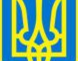 Проект рішення Луганської обласної ради шостого скликання