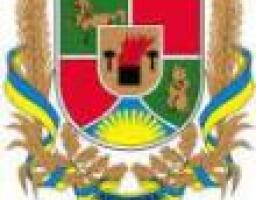 Інформація про соціально-економічне становище на підприємствах паливно-енергетичного комплексу Луганської області станом на 07.10.2011