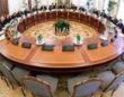 Нарада з питання: «Про програму спільних дій Міністерства енергетики та вугільної промисловості України, Луганською облдержадміністрацією та Луганською обласною ради щодо рішення актуальних проблем області»