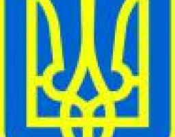 Постанова Кабінету Міністрів України від 27 червня 2012 року № 608
