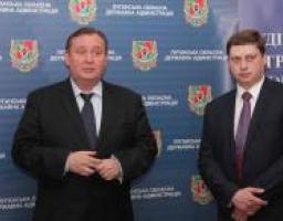 24.04.2013 в облдержадміністрації відбулася розширена нарада  з питань будівництва ветропарков на території області