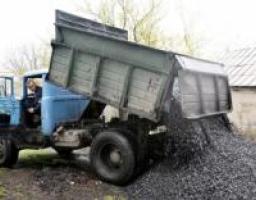 Обеспечение льготным бытовым топливом углеполучателей предприятий, которые находятся на ликвидации