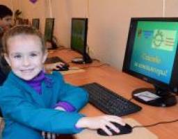 Метінвест передав комп’ютерне обладнання школам м. Краснодона