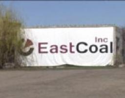 Ще одну шахту канадської компанії EastCoal   повернуть у державну власність