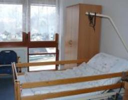 Открытие горячей линии для оказания консультативной мощи тяжелобольным и их родственникам