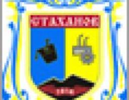 Обучающий семинар-тренинг по вопросам экспертизы алкогольного и наркотического опьянения