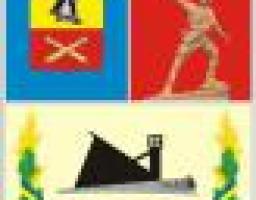 Гуманитарная помощь Славяносербскому РТМО