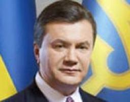Доручення Президента України, щодо забезпечення громадян якісною та доступною медичною допомогою