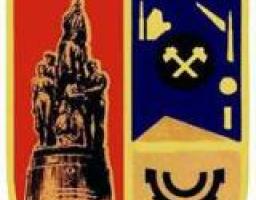 В Краснодонской центральной городской больнице полным ходом идет ремонт. Об этом пишет газета «Наша жизнь» (г.Краснодон)