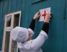 Ежегодно во второй четверг октября с 1998 года по инициативе ВОЗ отмечается Всемирный день зрения. В 2012 году он припадает на 11 октября.