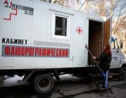 С целью привлечения внимания населения к проблеме туберкулеза 6, 7, 9 и 10 марта 2013 года в г. Луганске пройдет акция «Остановим туберкулез в Украине»