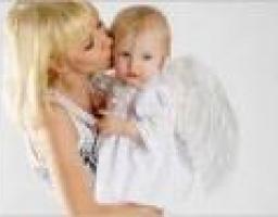 Центр борьбы с бесплодием появится на Луганщине