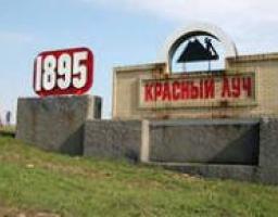 Cостоялось выездное заседание коллегия Департамента здравоохранения ОГА