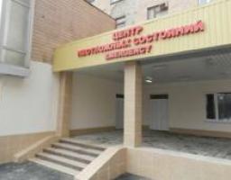 «Результативность – наш главный критерий оценки проведенной работы» - подчеркнула в ходе видеоселекторного совещания Департамента здравоохранения ОГА заместитель директора Департамента Фесенко Инна Валентиновна