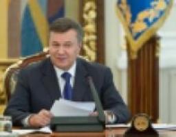 Успешный опыт модернизации системы здравоохранения должен распространяться по всей стране - Виктор Янукович