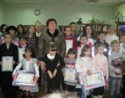 «ГОЛУБ НАДІЇ»
