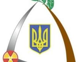 Про заходи з нагоди 30-річчя трагедії на ЧАЕС