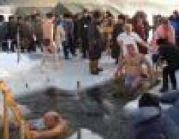 Прорубь счастья