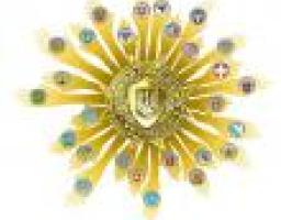 Участь у конкурсі "Кращий державний службовець"