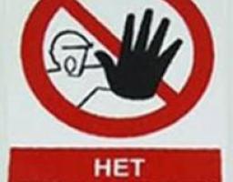 Погоджено план з профілактики травматизму невиробничого характеру в Луганській області на 2012 рік