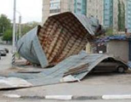 Восьме засідання обласної комісії з питань ТЕБ та НС