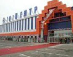 Залучення технічних засобів гіпермаркету "Епіцентр" № 2 до оповіщення населення